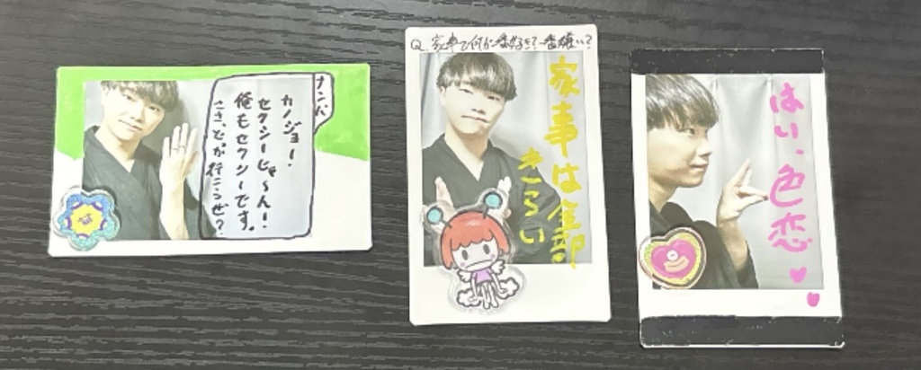 ランダム落書きデコチェキ【在庫３枚】
