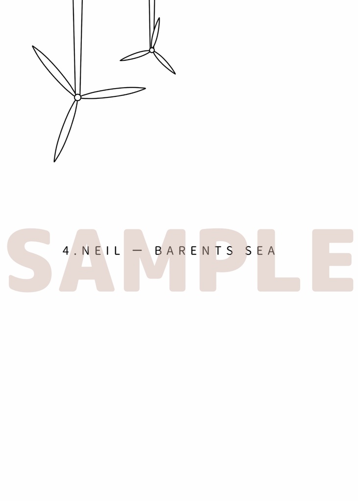 小説「The Story of Our Life」