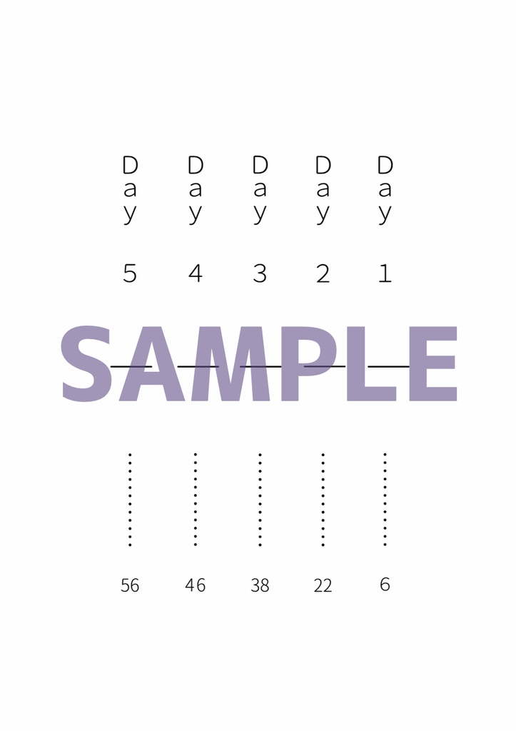 小説「グッド・ナイト・シンデレラ」