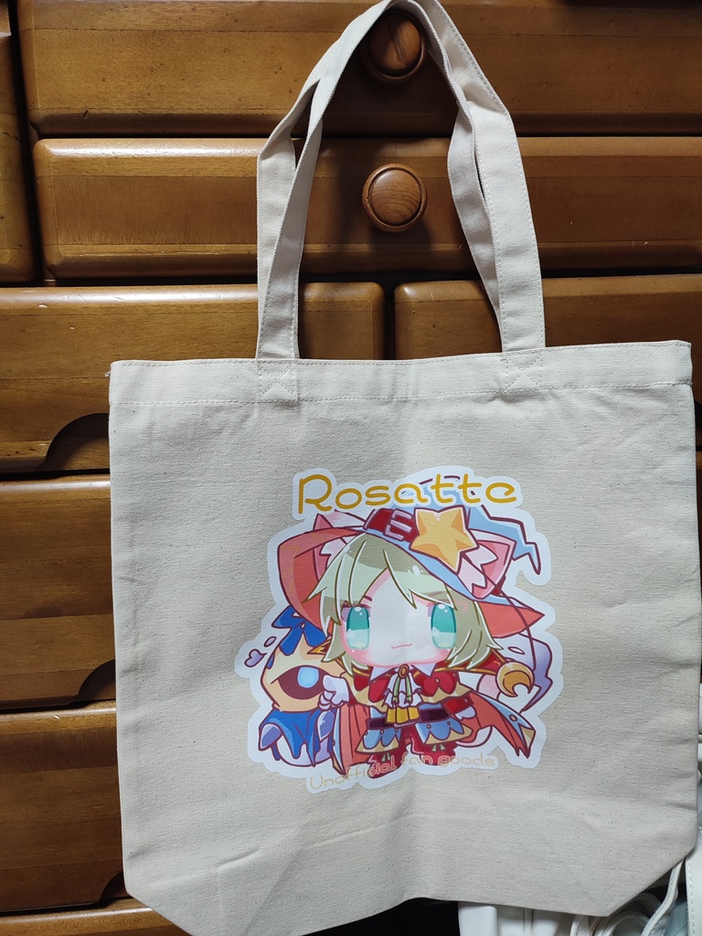 猫ローザッテ先生グッズ7点セット