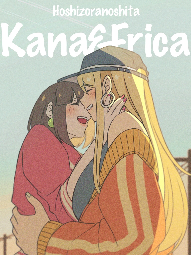 カナとエリカ エモTシャツ