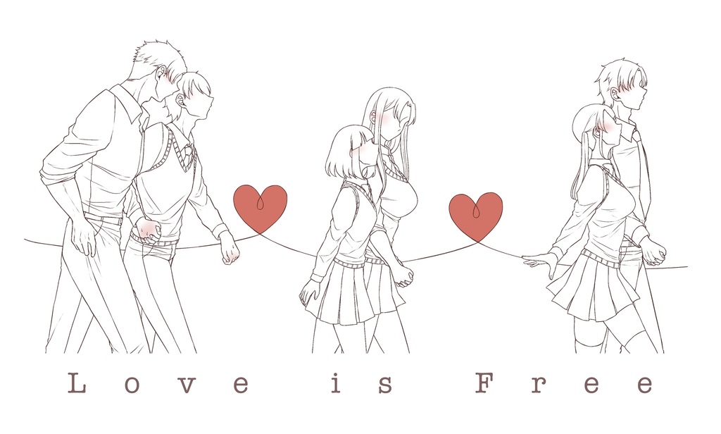 Love is Free Tシャツ