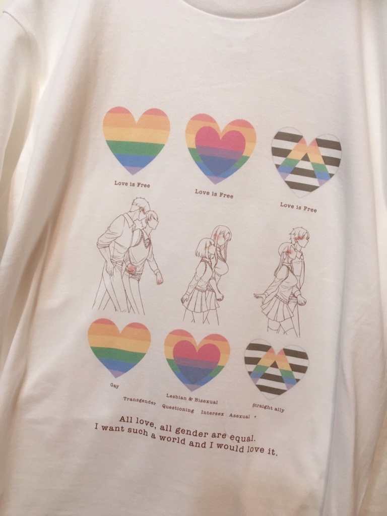 Love is Free LGBT+ Tシャツ