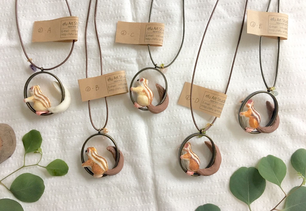 リスのペンダント②-C