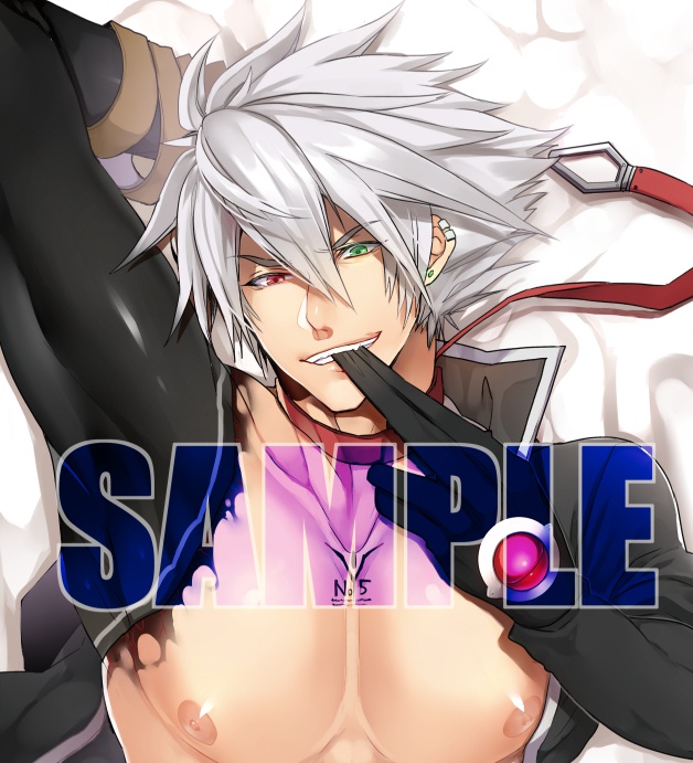 ラグナくん雄っぱいマウスパッド