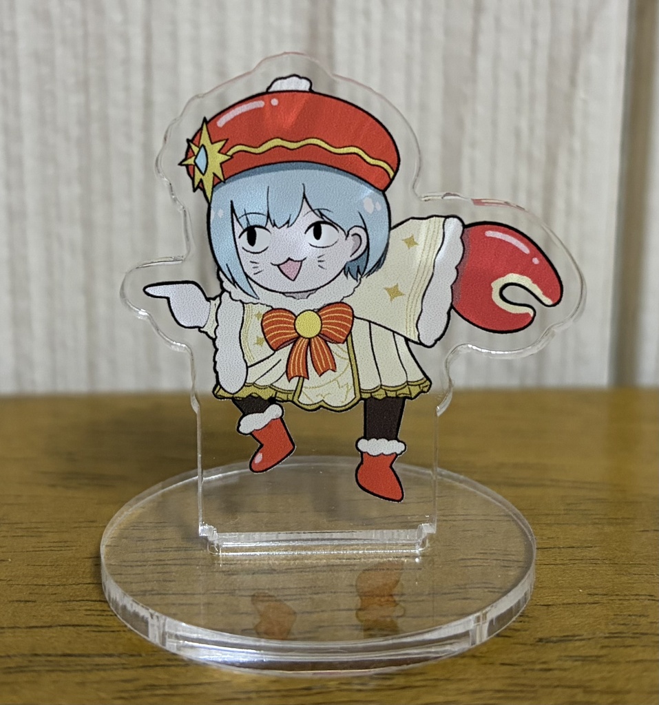 ゲスタンド　サンタ