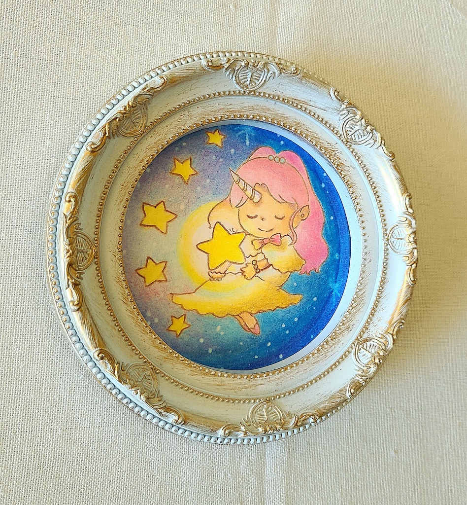 星の子