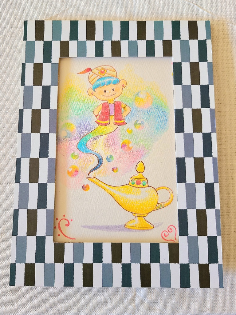 叶