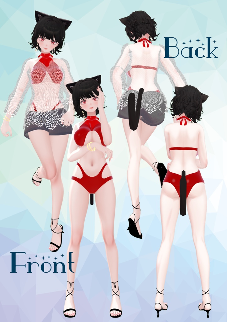 【森羅対応】DecoraMare