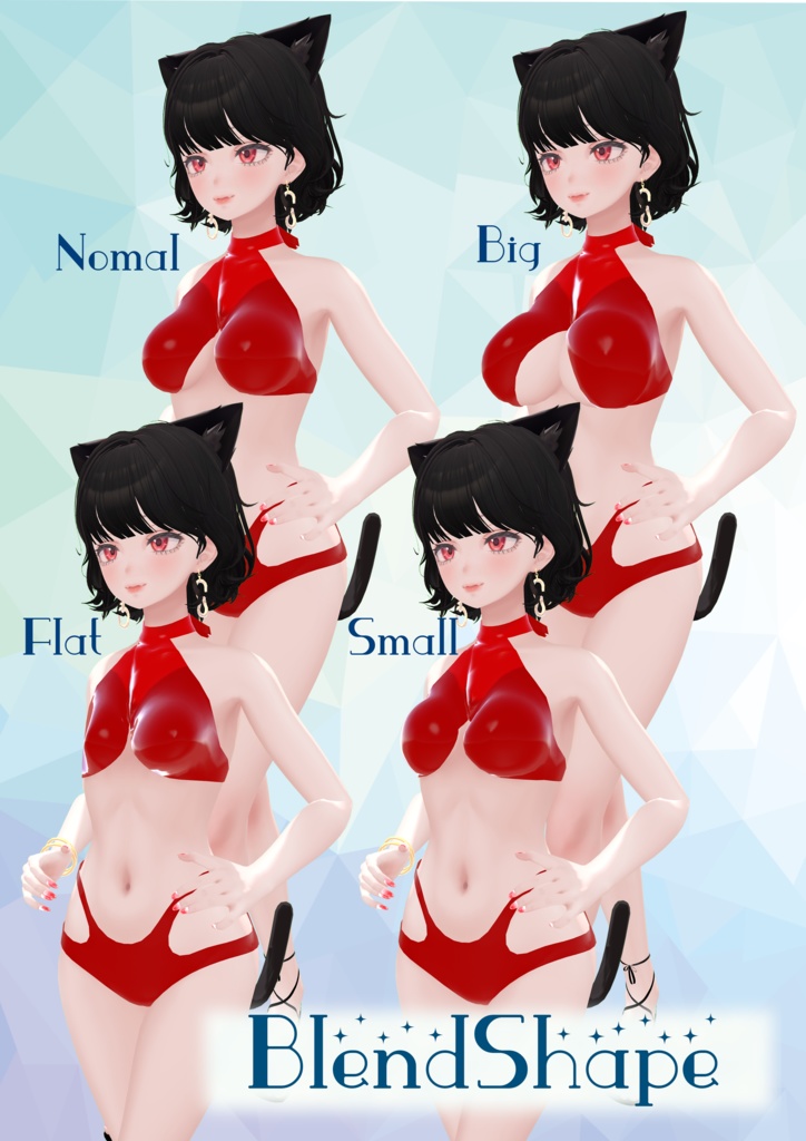 【森羅対応】DecoraMare