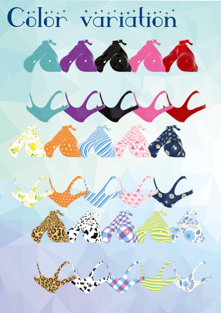 【森羅対応】DecoraMare