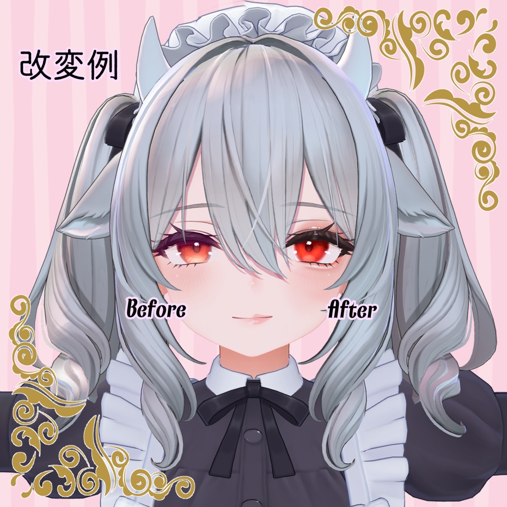 【ミルティナ専用】Milltina Makeup&Eyes