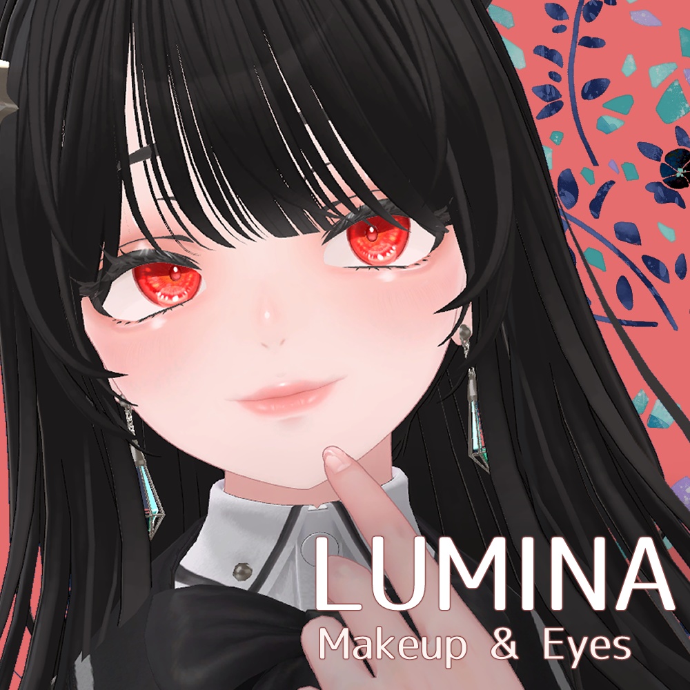 【LUMINA専用】Lumina Makeup&Eyes