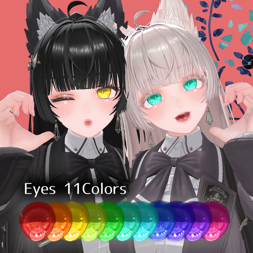 【LUMINA専用】Lumina Makeup&Eyes