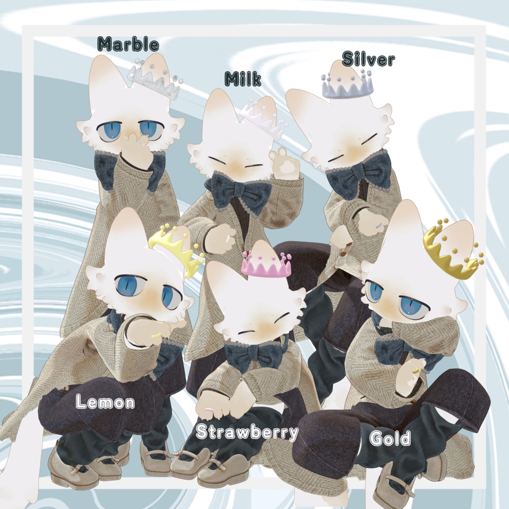 MilkCrown&Ring 【~8/1発売記念セール300円】