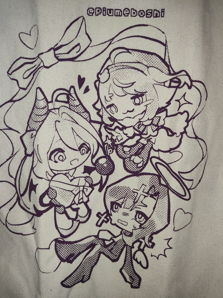 「gift for 🩷」 ホワイトキャンバストート