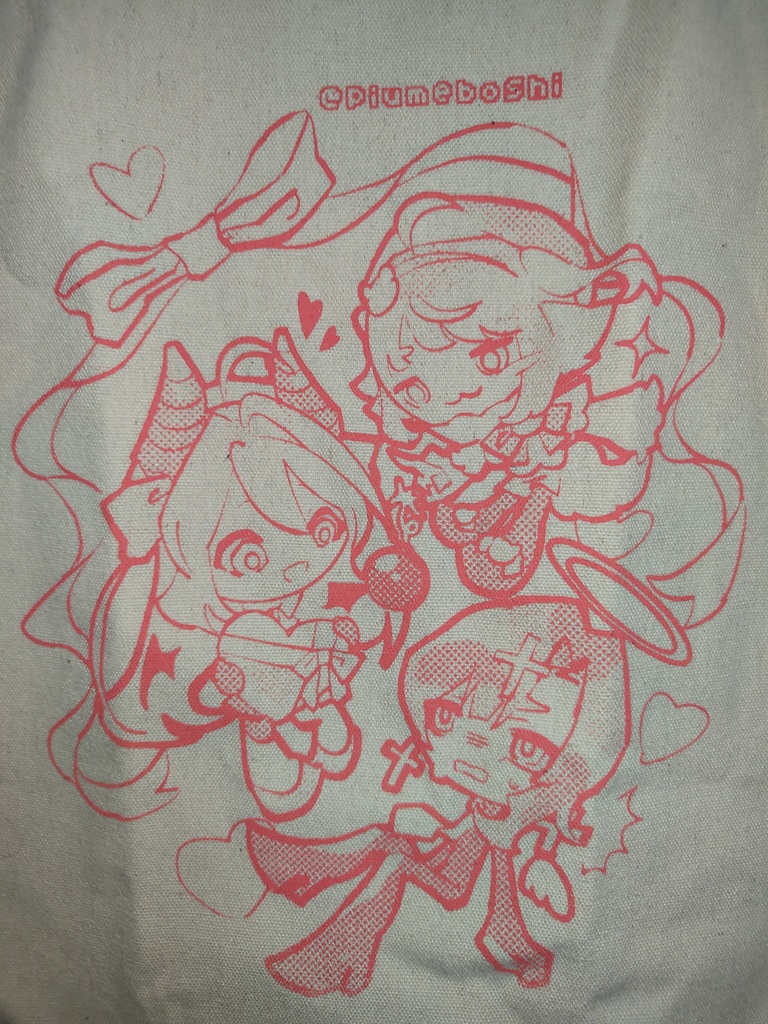 「gift for 🩷」 ホワイトキャンバストート