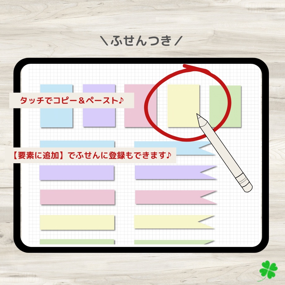 【ずっと使えるデジタル手帳】リンクつき(グレー)