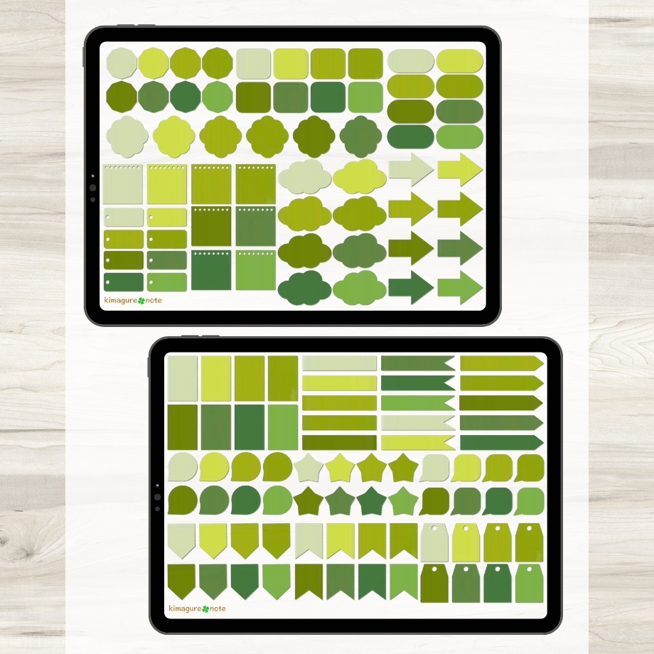 【ずっと使えるふせん】ふせん18種類×カラーバリエーション18種類