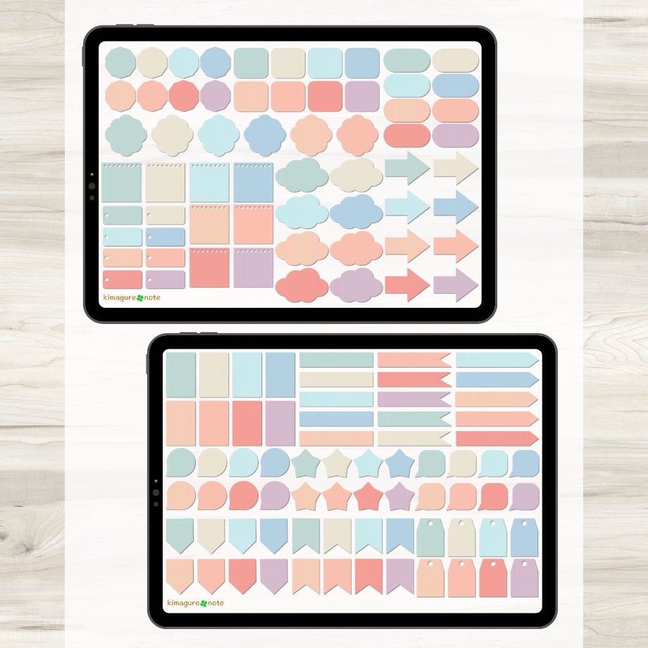 【ずっと使えるふせん】ふせん18種類×カラーバリエーション18種類