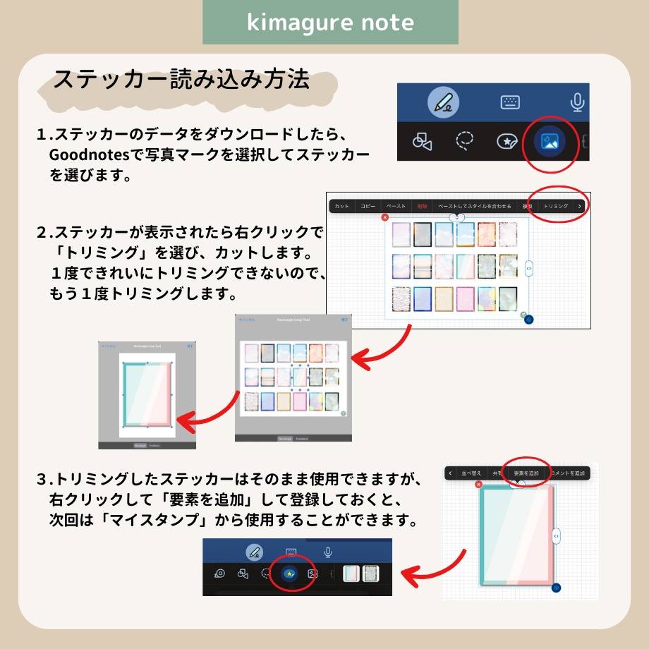 【超シンプル!ずっと使えるデジタル手帳】くすみパープル