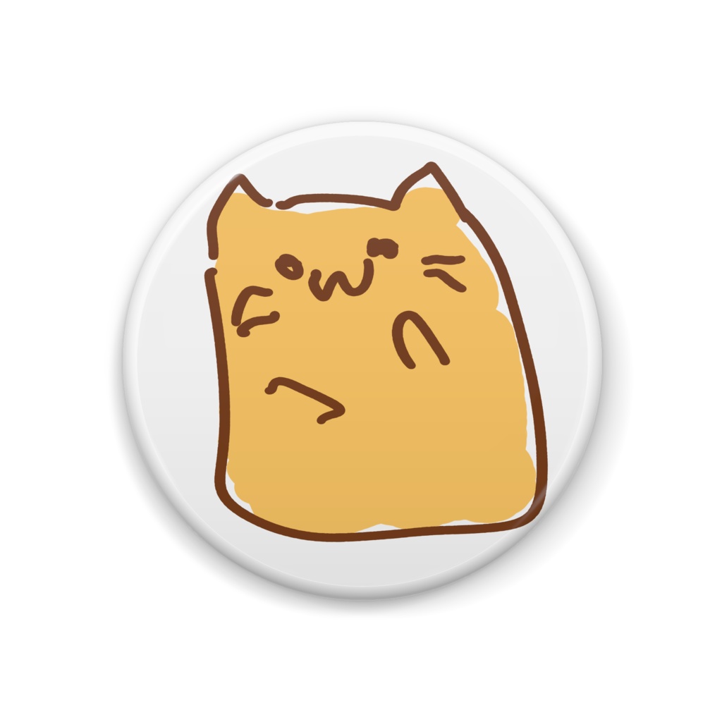 ひだりてにゃんぷっぷー缶バッジ
