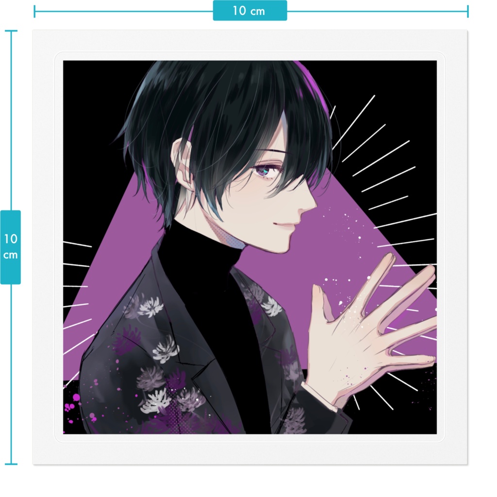 漆瀨のステッカー