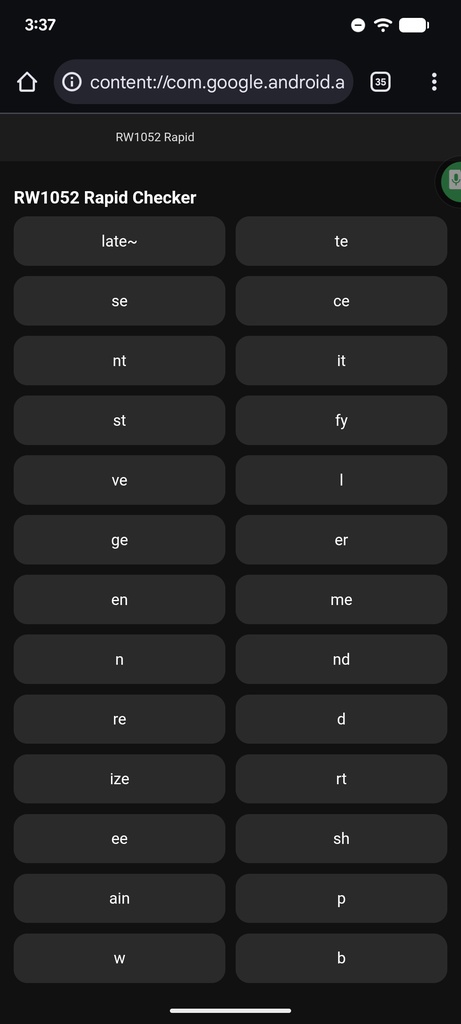 RW 1052 VERB EX COMP 歌詞カード 簡易チェックテスト付き
