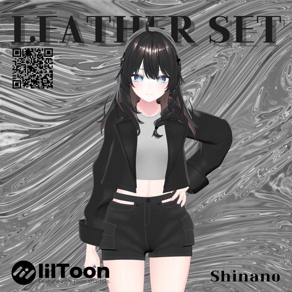 【しなの - Shinano】Leather Set Cloth