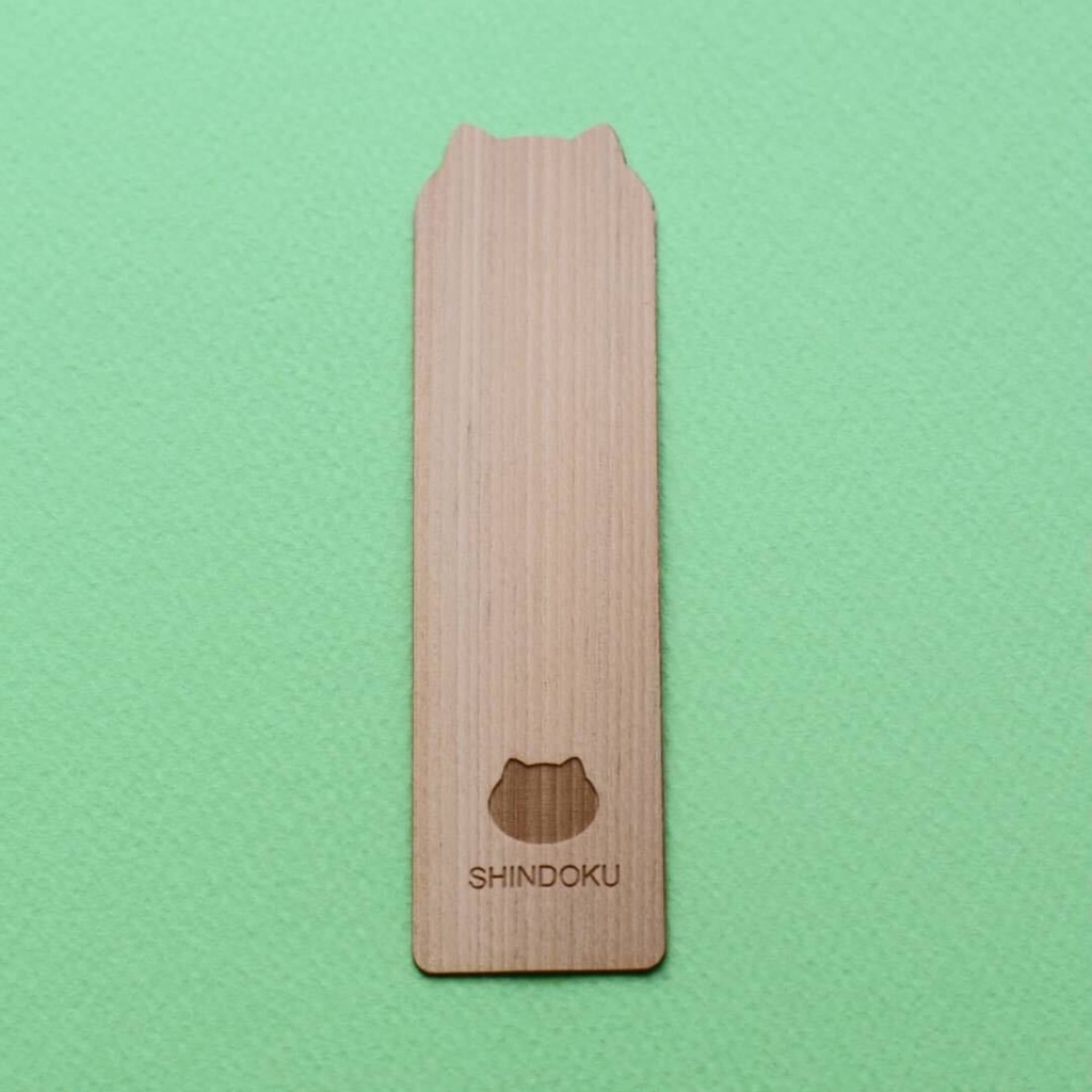 【新宿読書会限定】 ひのきの栞 ハンドメイド 【高級ひのき使用】