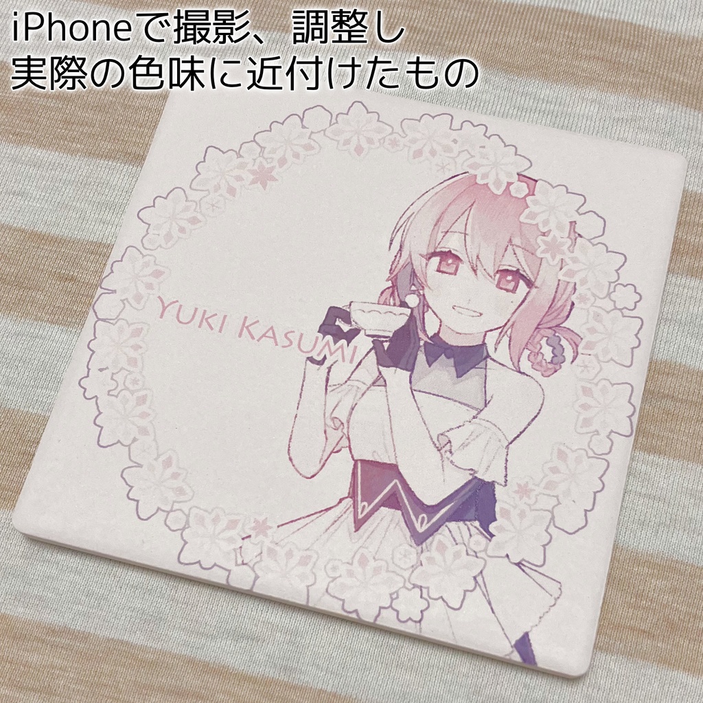 コースター*ティータイム