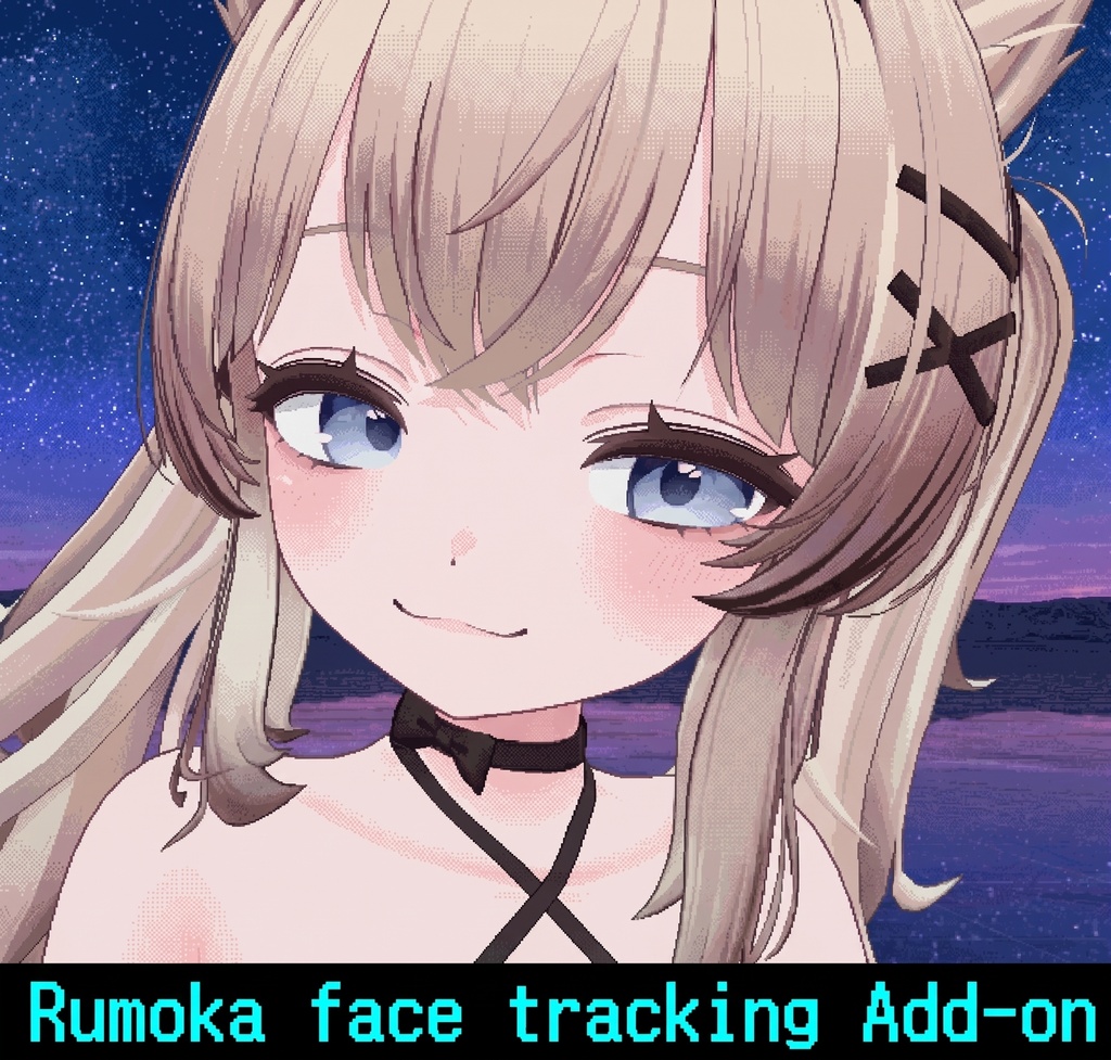 るもか フェイストラッキング アドオン / Rumoka Face Tracking Add-on