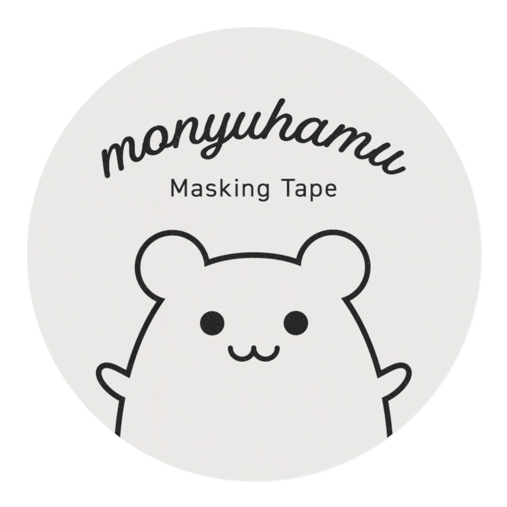 モノクロなマステ🐹