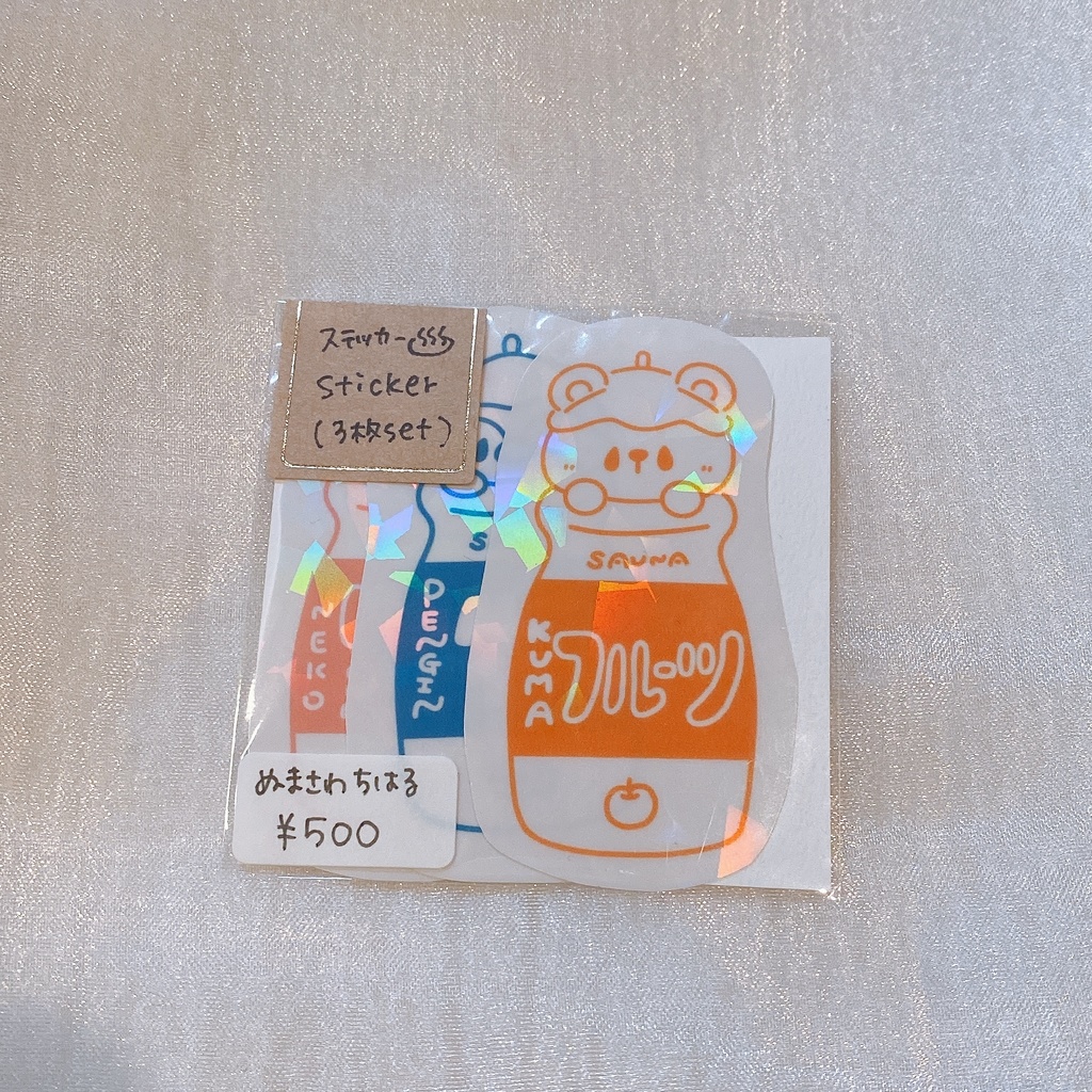 ステッカーセット