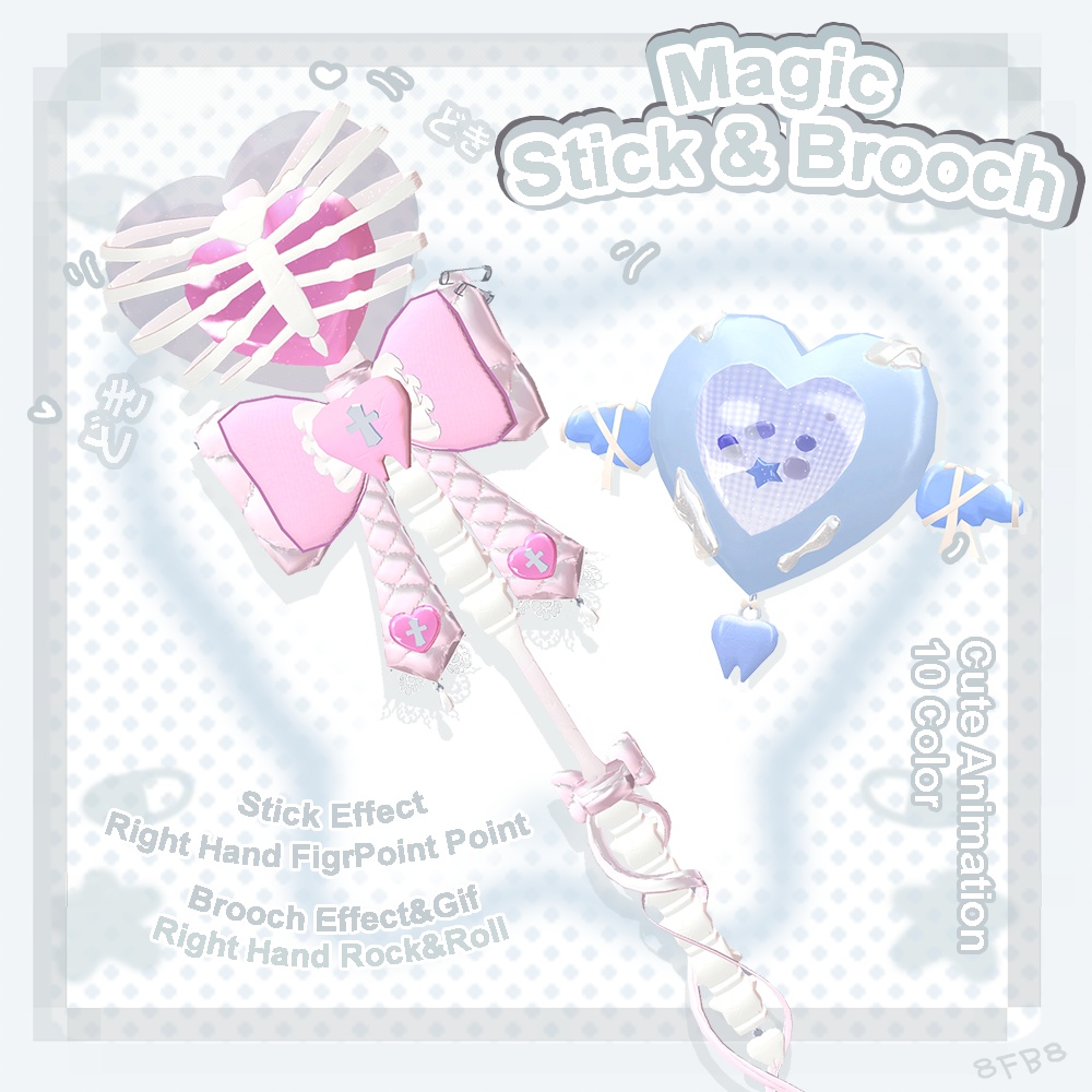 [魔法スティック&ブローチ] Magic Stick & Brooch