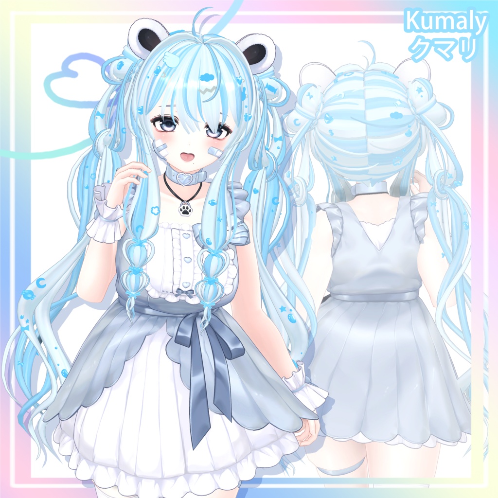 🍭9 avatars🍭 VRC Lollipop Hair