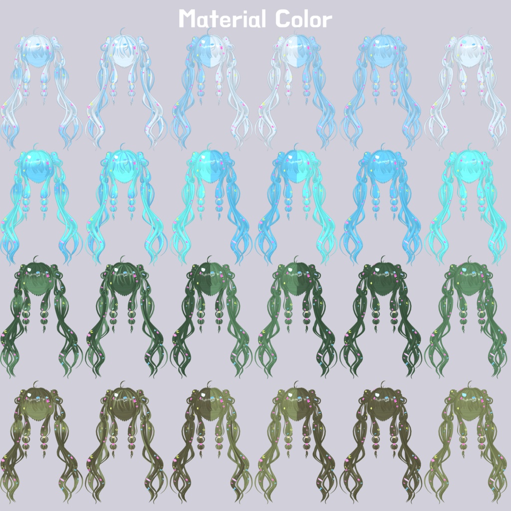 🍭9 avatars🍭 VRC Lollipop Hair