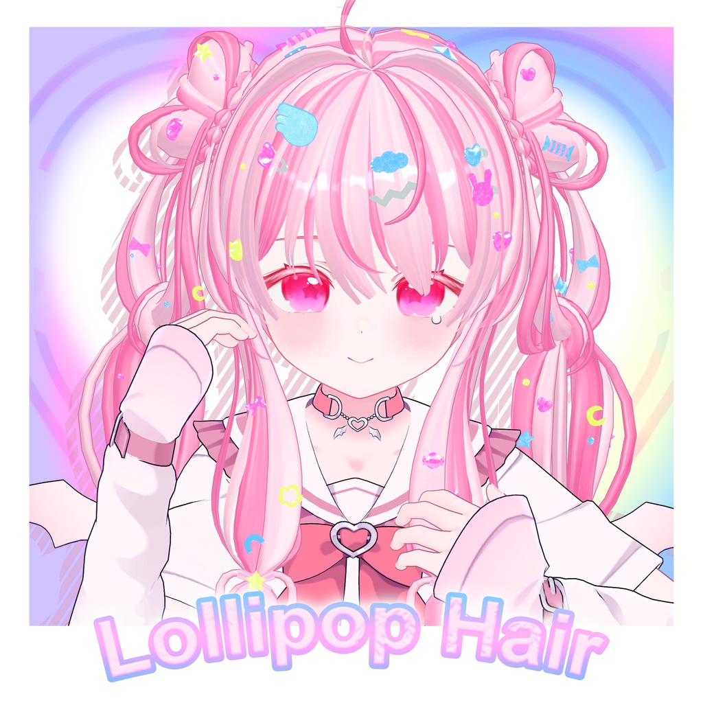 [発売セール中/SALE]🍭9 avatars🍭 VRC Lollipop Hair 