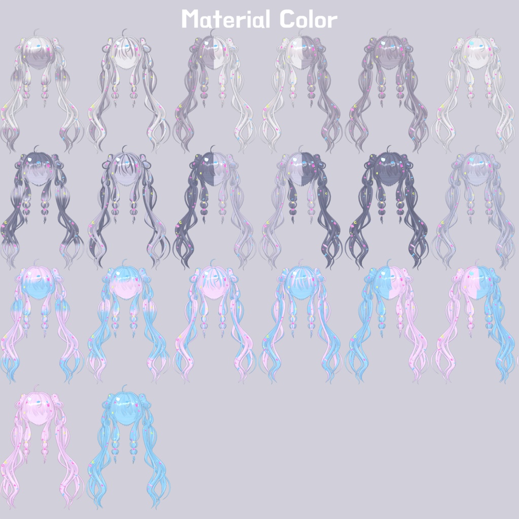 🍭9 avatars🍭 VRC Lollipop Hair