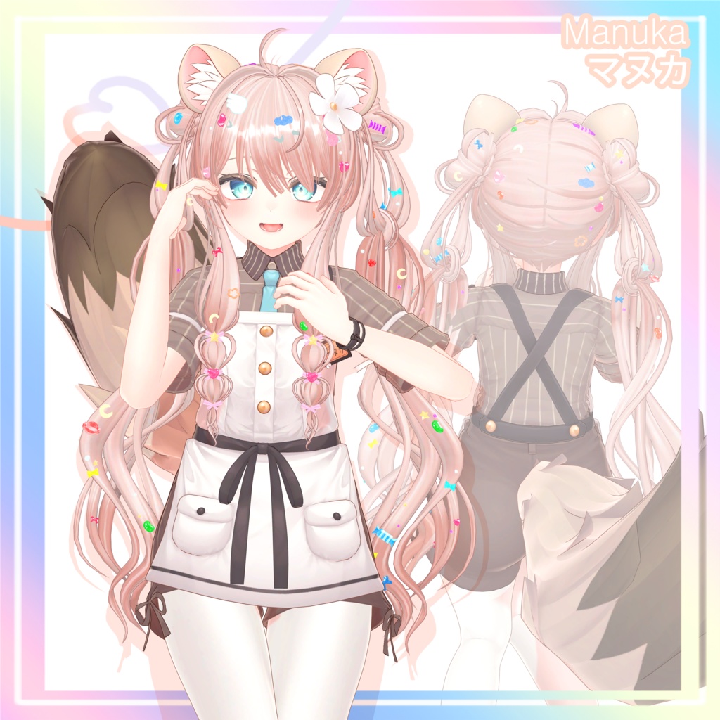🍭12 avatars🍭 VRC Lollipop Hair