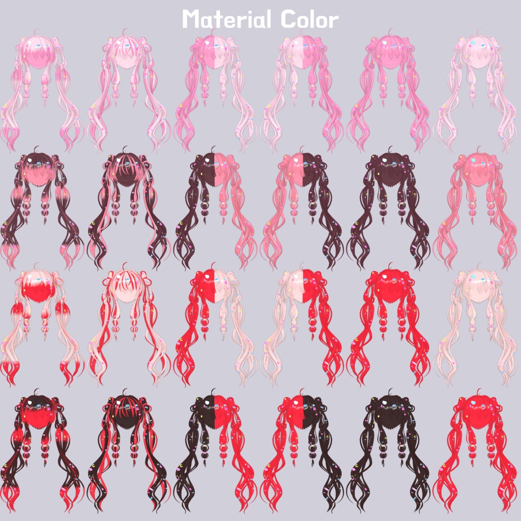 🍭9 avatars🍭 VRC Lollipop Hair