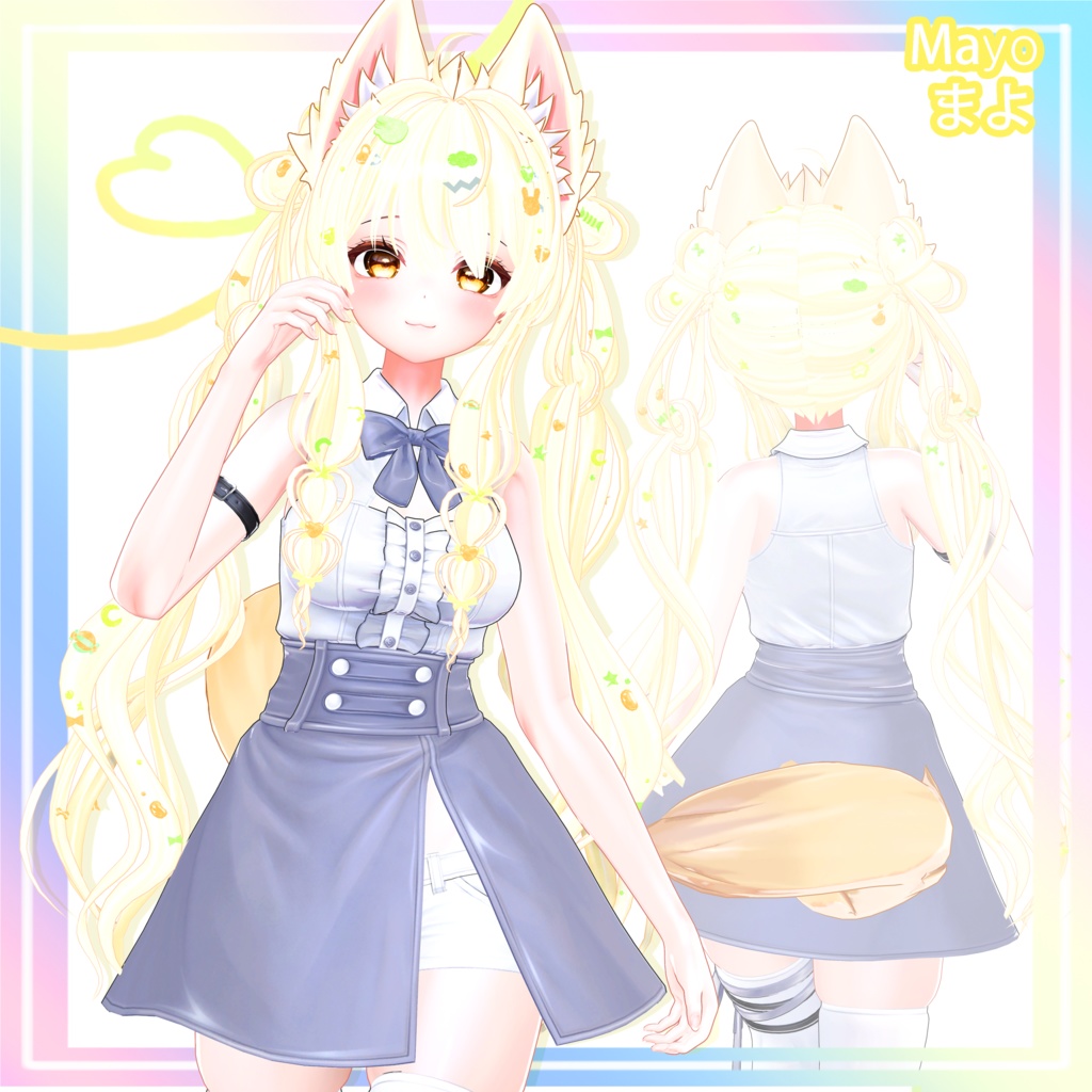 🍭12 avatars🍭 VRC Lollipop Hair