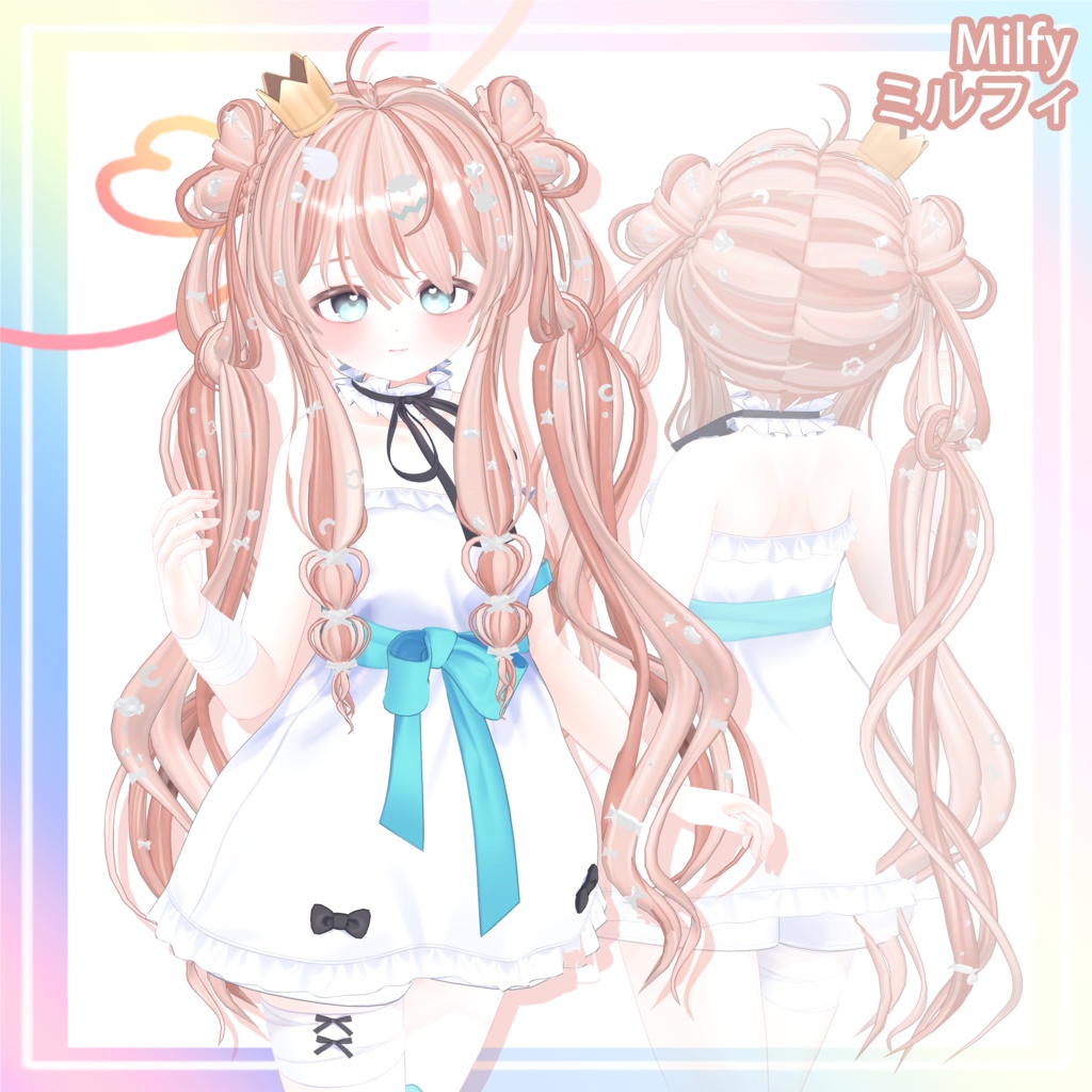 🍭9 avatars🍭 VRC Lollipop Hair