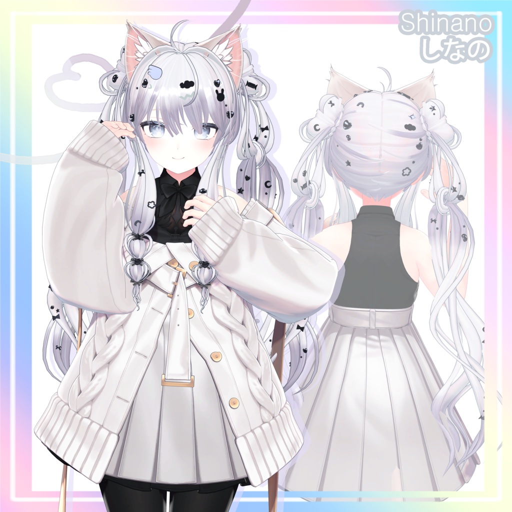 🍭12 avatars🍭 VRC Lollipop Hair