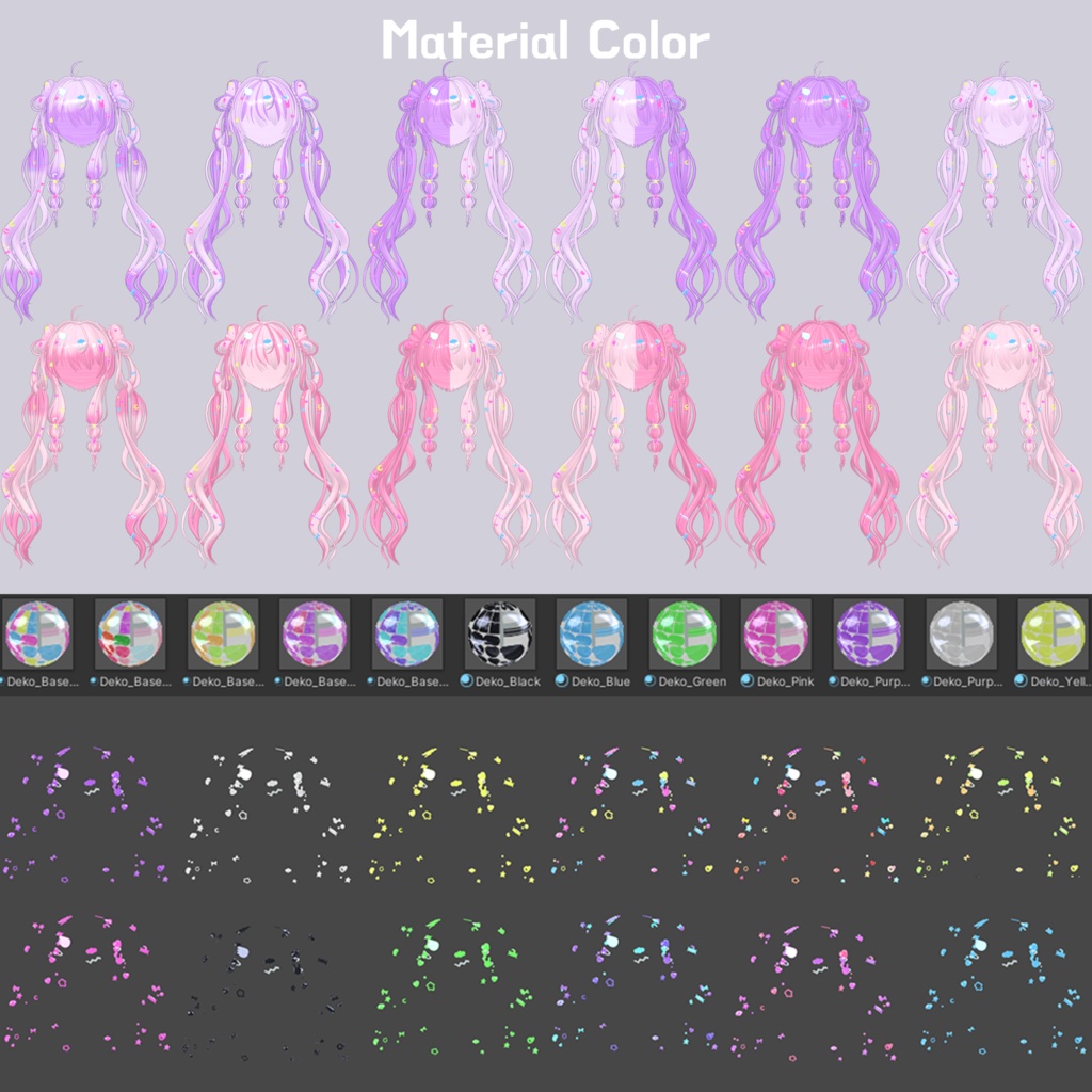🍭9 avatars🍭 VRC Lollipop Hair
