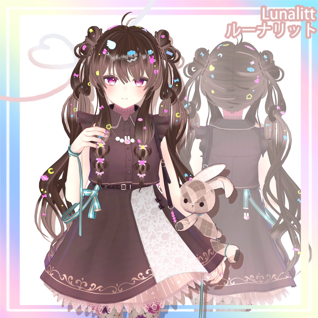 🍭9 avatars🍭 VRC Lollipop Hair