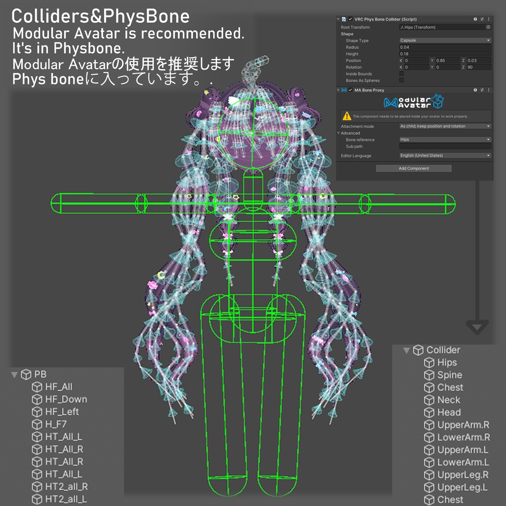 🍭9 avatars🍭 VRC Lollipop Hair