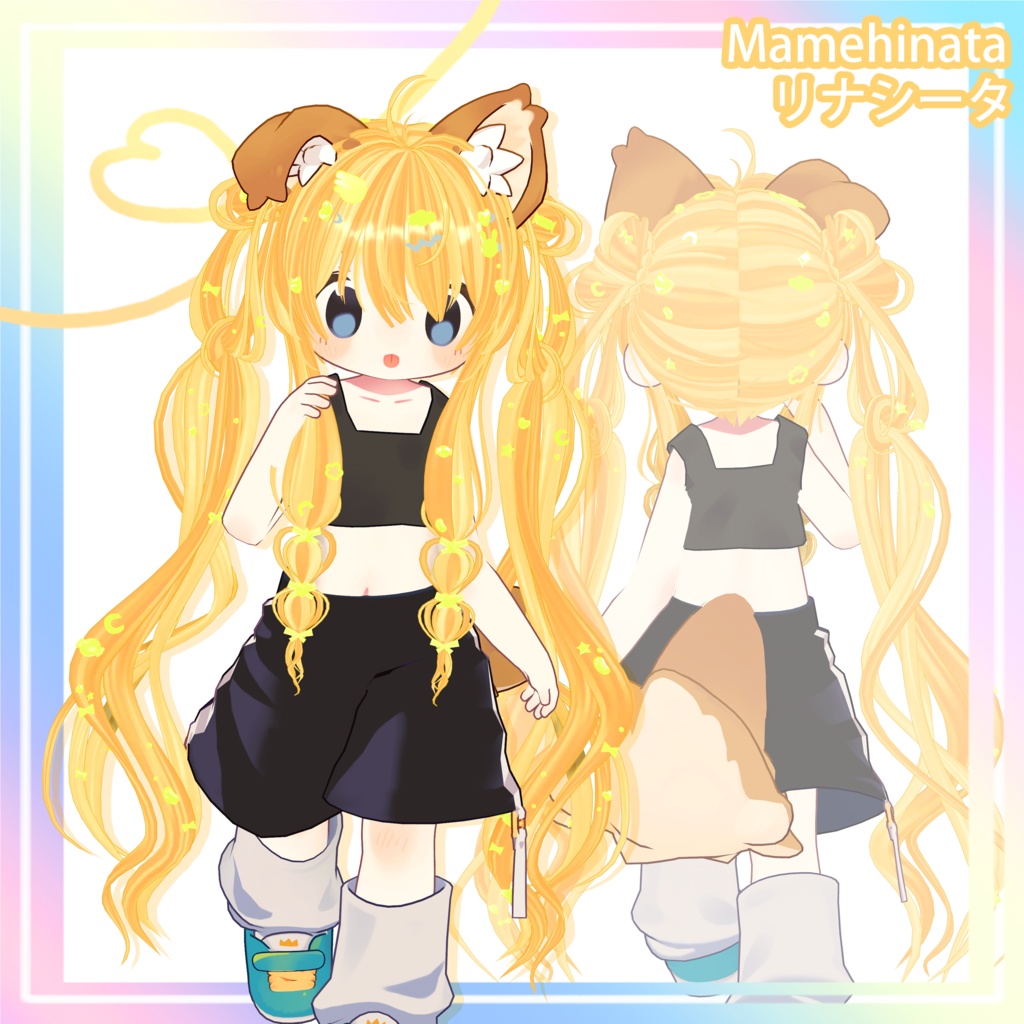 🍭9 avatars🍭 VRC Lollipop Hair