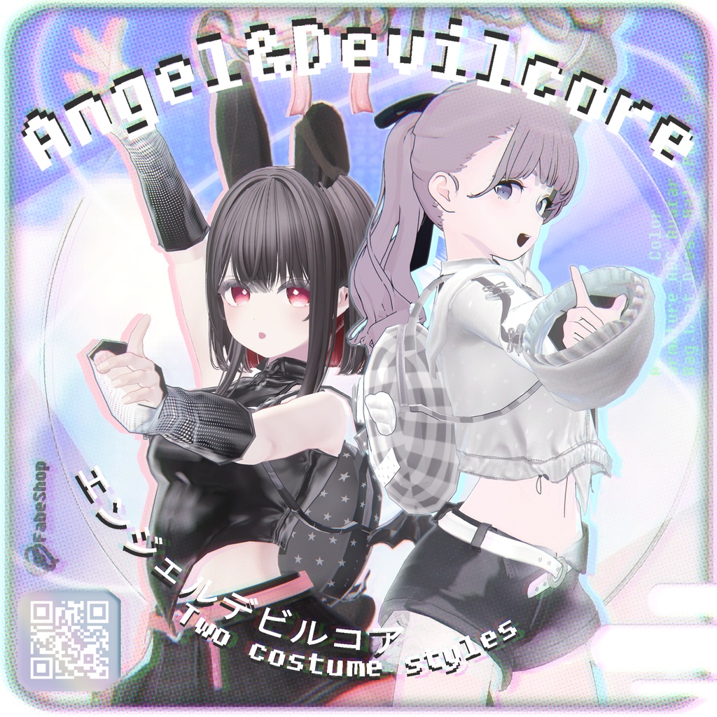 40%𝐒𝐀𝐋𝐄🤍Angel&DevilCore🖤(2スタイルClothes)[15アバター対応]