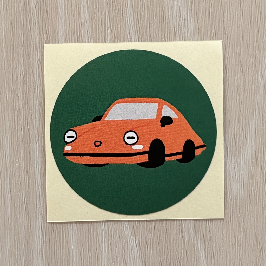 ぺったんこなクルマのステッカー